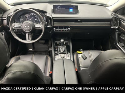 2024 Mazda Mazda CX-50 2.5 Turbo Premium Plus