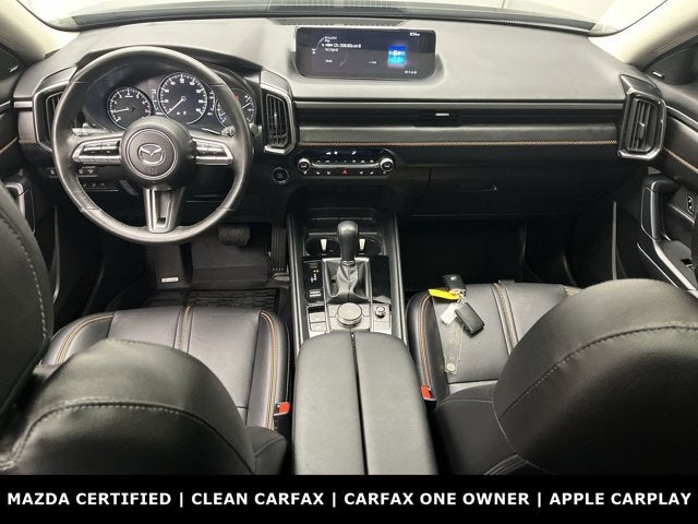 2024 Mazda Mazda CX-50 2.5 Turbo Premium Plus