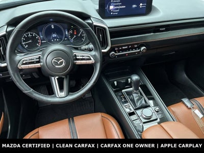 2023 Mazda Mazda CX-50 2.5 Turbo Meridian Edition
