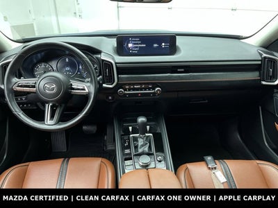 2023 Mazda Mazda CX-50 2.5 Turbo Meridian Edition