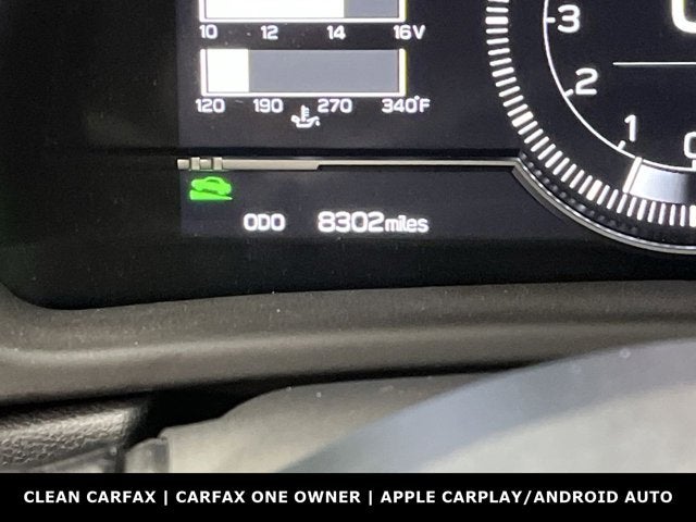 2024 Toyota GR86 Premium