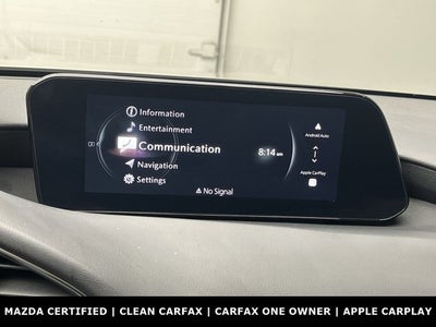 2024 Mazda Mazda3 Hatchback 2.5 S Premium