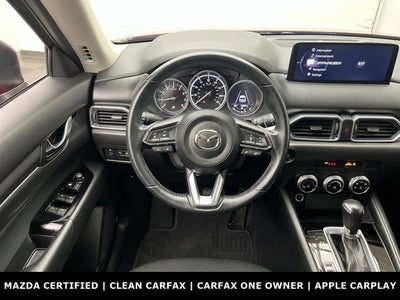 2023 Mazda Mazda CX-5 2.5 S