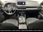 2023 Mazda Mazda CX-5 2.5 S