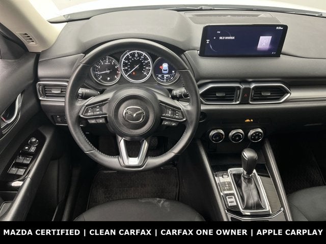 2023 Mazda Mazda CX-5 2.5 S