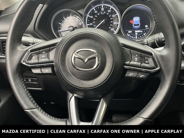 2023 Mazda Mazda CX-5 2.5 S