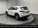 2023 Mazda Mazda CX-5 2.5 S