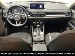 2023 Mazda Mazda CX-5 2.5 S