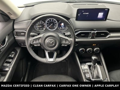 2023 Mazda Mazda CX-5 2.5 S