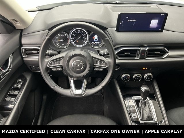 2023 Mazda Mazda CX-5 2.5 S