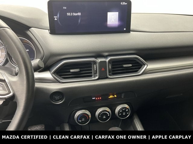 2023 Mazda Mazda CX-5 2.5 S