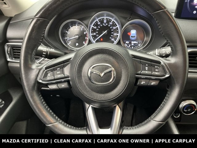 2023 Mazda Mazda CX-5 2.5 S