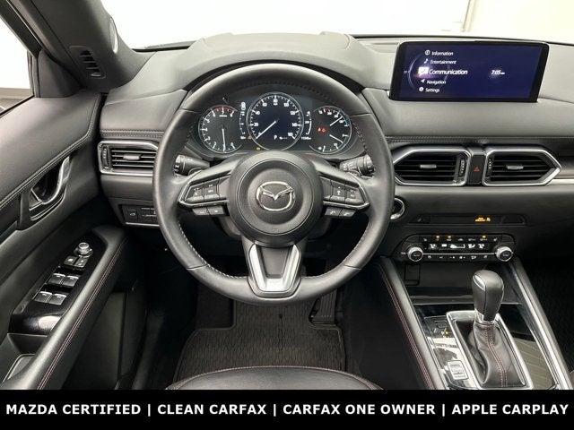 2023 Mazda Mazda CX-5 2.5 Turbo