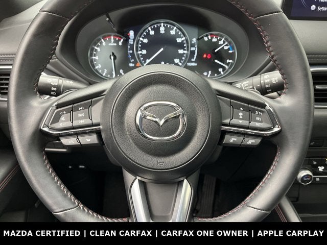2023 Mazda Mazda CX-5 2.5 Turbo