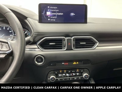 2023 Mazda Mazda CX-5 2.5 Turbo