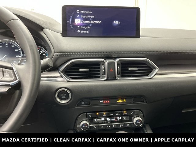 2023 Mazda Mazda CX-5 2.5 Turbo