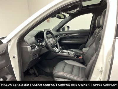 2023 Mazda Mazda CX-5 2.5 Turbo