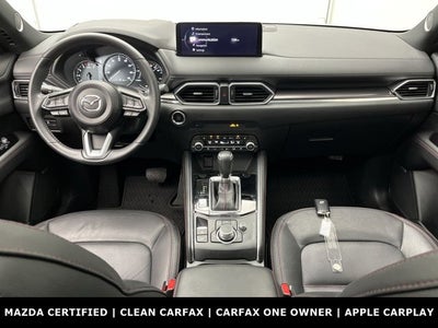 2023 Mazda Mazda CX-5 2.5 Turbo