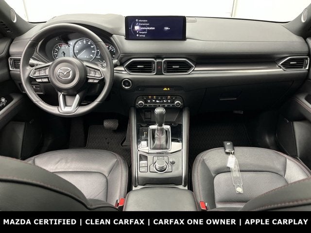 2023 Mazda Mazda CX-5 2.5 Turbo