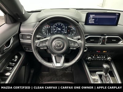 2023 Mazda Mazda CX-5 2.5 Turbo