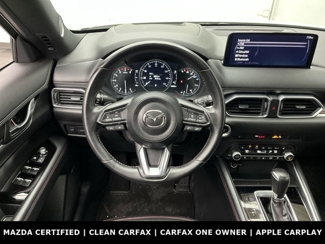 2023 Mazda Mazda CX-5 2.5 Turbo