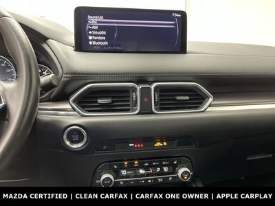 2023 Mazda Mazda CX-5 2.5 Turbo