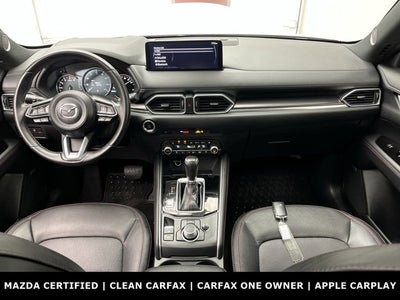 2023 Mazda Mazda CX-5 2.5 Turbo