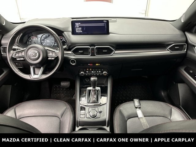 2023 Mazda Mazda CX-5 2.5 Turbo