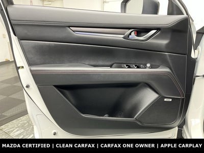 2023 Mazda Mazda CX-5 2.5 Turbo