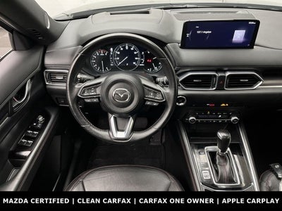 2023 Mazda Mazda CX-5 2.5 Turbo