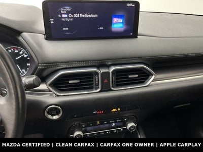 2023 Mazda Mazda CX-5 2.5 Turbo