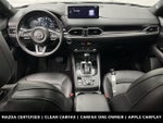 2023 Mazda Mazda CX-5 2.5 Turbo