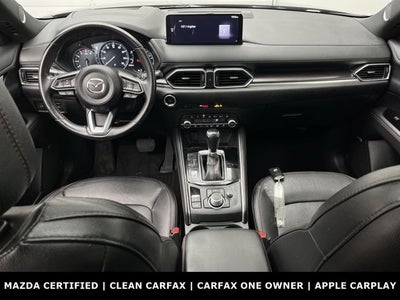 2023 Mazda Mazda CX-5 2.5 Turbo