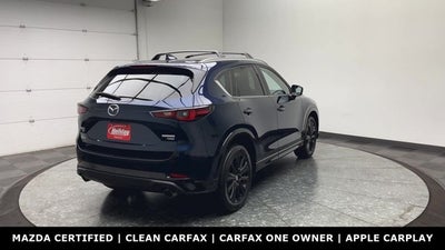 2023 Mazda Mazda CX-5 2.5 Turbo