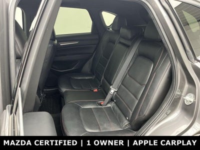 2023 Mazda Mazda CX-5 2.5 Turbo