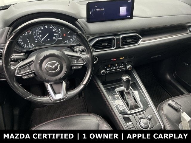 2023 Mazda Mazda CX-5 2.5 Turbo