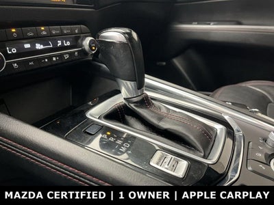 2023 Mazda Mazda CX-5 2.5 Turbo