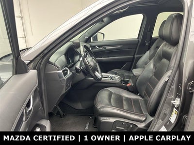 2023 Mazda Mazda CX-5 2.5 Turbo