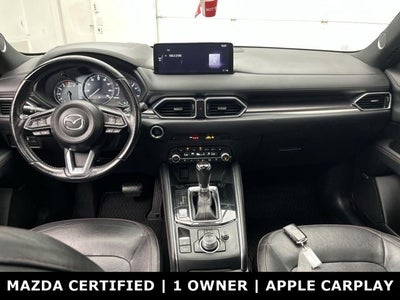 2023 Mazda Mazda CX-5 2.5 Turbo
