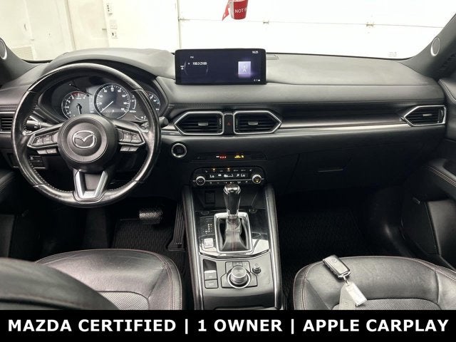 2023 Mazda Mazda CX-5 2.5 Turbo