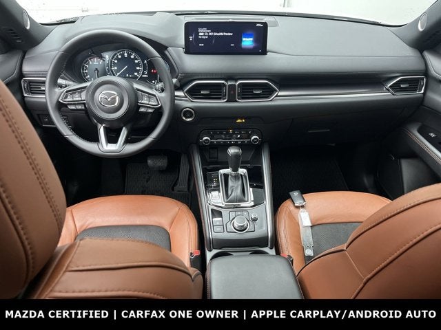 2024 Mazda Mazda CX-5 2.5 Carbon Turbo