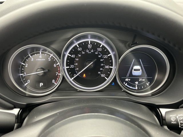 2025 Mazda Mazda CX-5 2.5 S Select