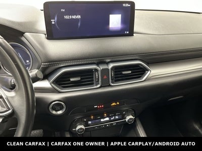 2025 Mazda Mazda CX-5 2.5 S Select Package