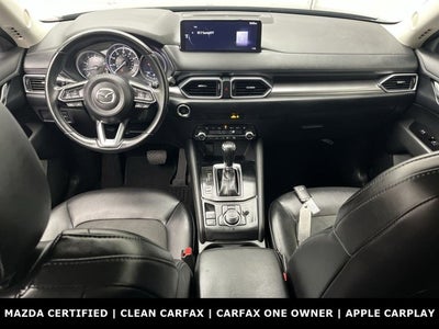 2023 Mazda Mazda CX-5 2.5 S Select Package