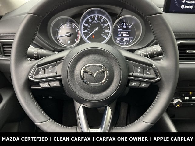 2024 Mazda Mazda CX-5 2.5 S Select Package