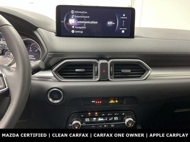 2024 Mazda Mazda CX-5 2.5 S Select Package