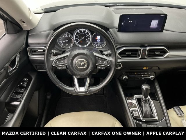 2023 Mazda Mazda CX-5 2.5 S Select Package