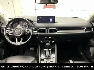 2023 Mazda Mazda CX-5 2.5 S Select Package