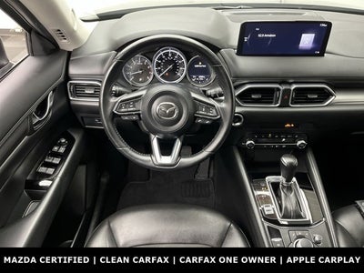 2023 Mazda Mazda CX-5 2.5 S Select Package