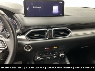 2023 Mazda Mazda CX-5 2.5 S Select Package